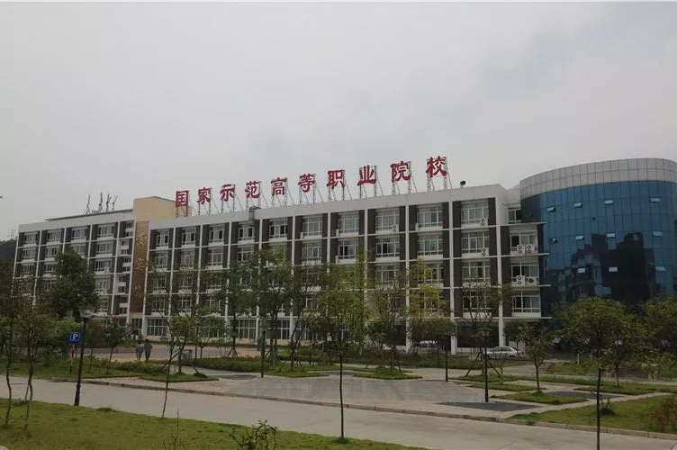 2020年四川高职单招捡漏10强高校，低分也能上名牌大学！