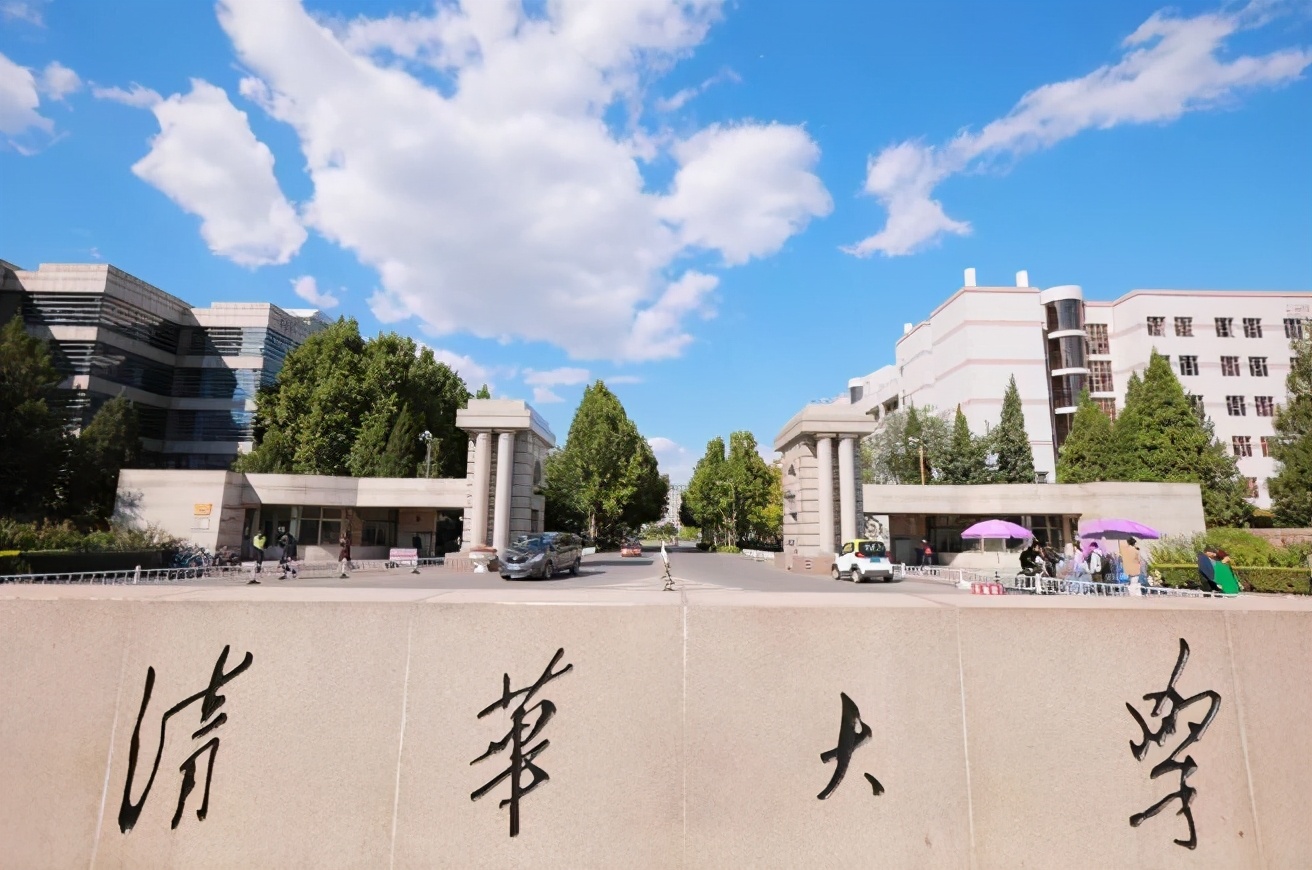 清华2021“丘班”录取名单出炉，深圳中学拔得头筹，衡水无人入选