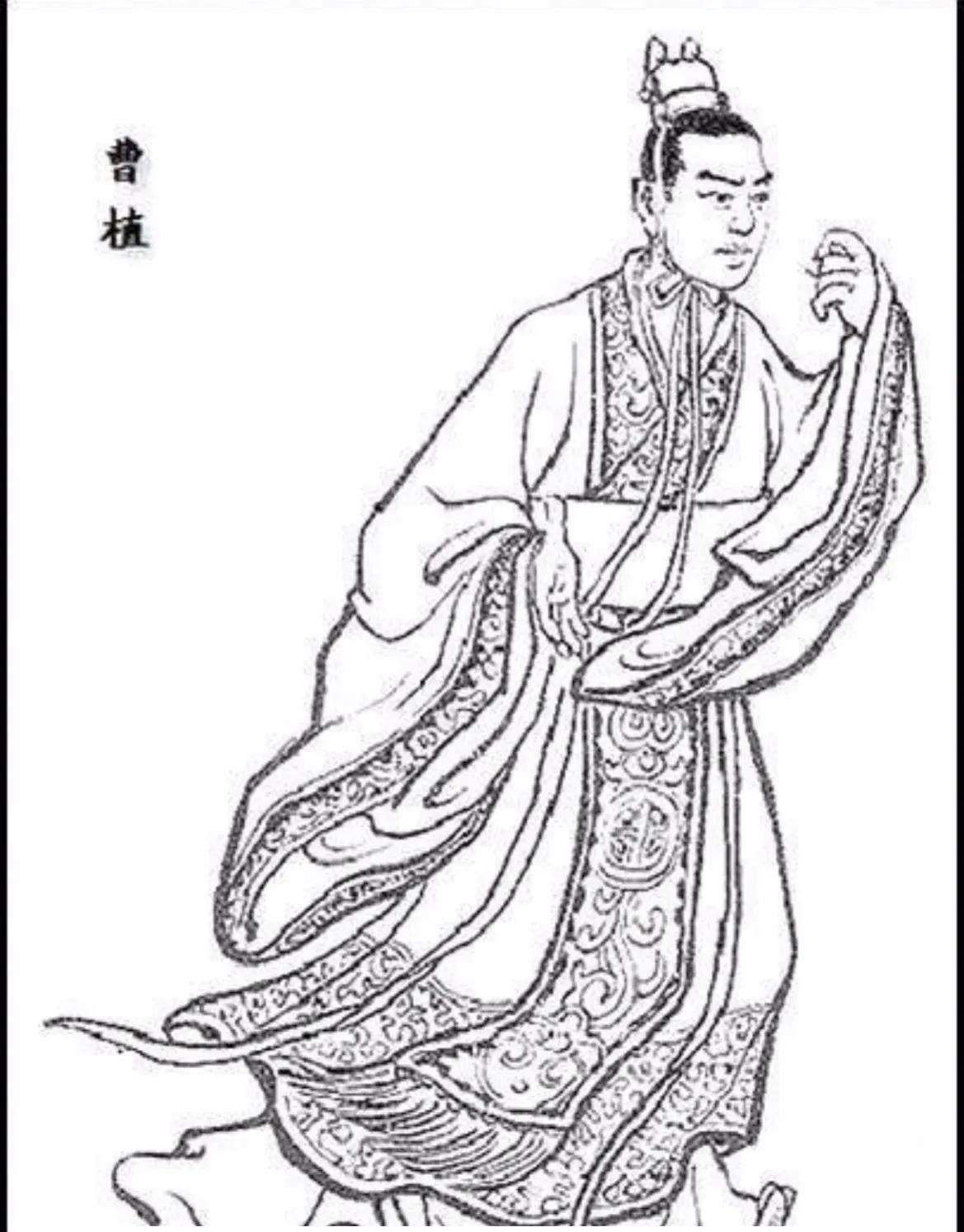 曹植的《洛神赋》到底是为谁而写?