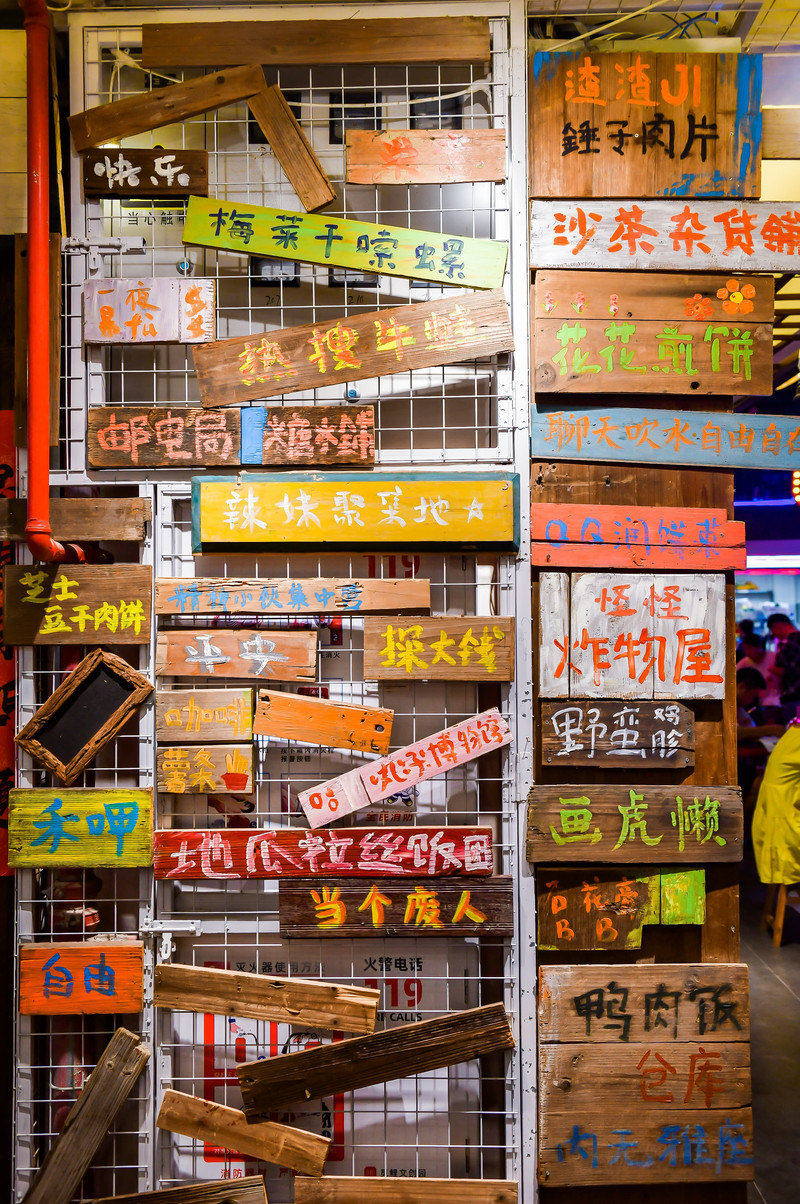 美食攻略｜泉州的美食，只有来到当地吃才是真的吃过