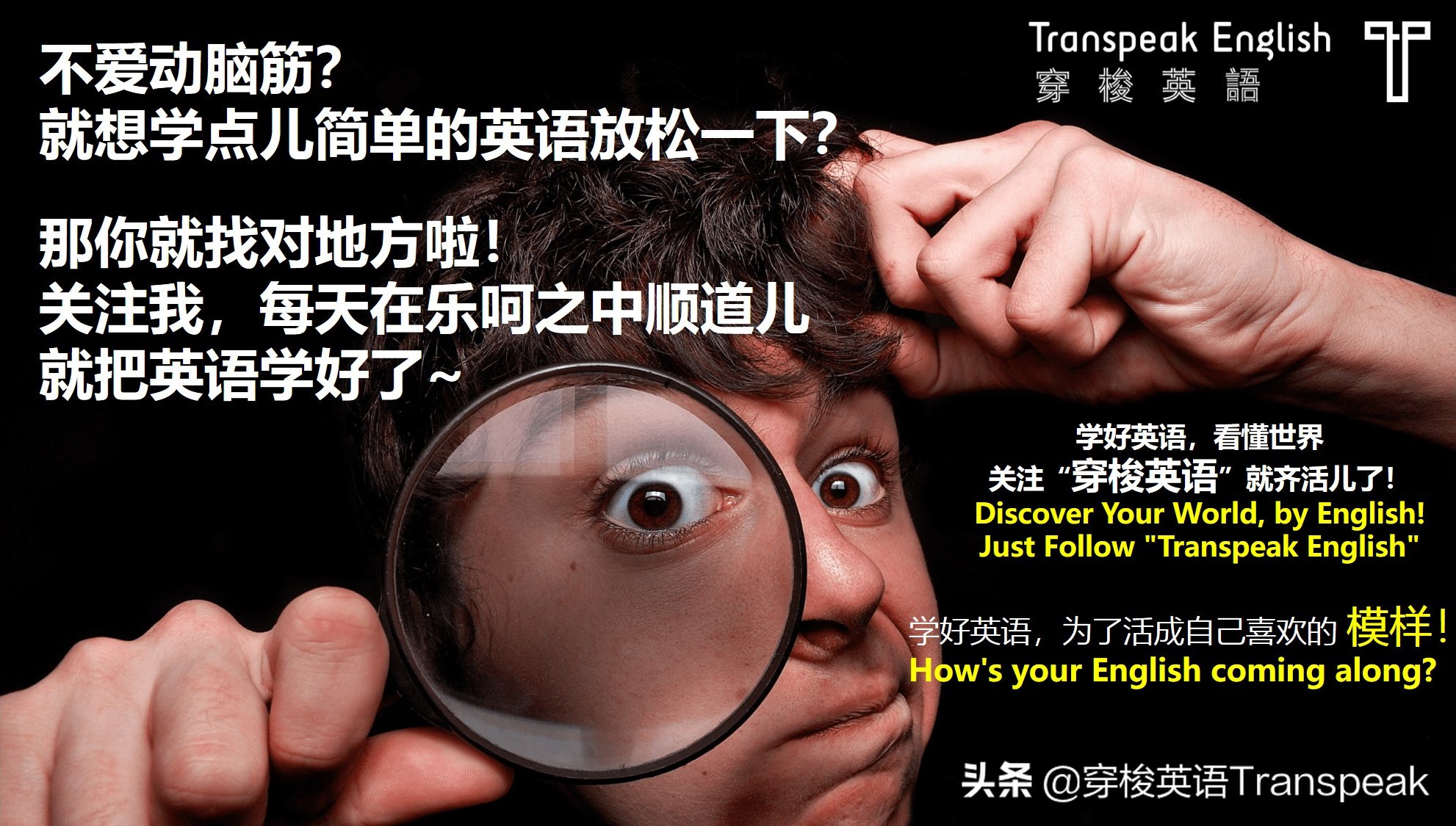 reduce me to tears 减少我的眼泪？别再尴尬地被弄哭了