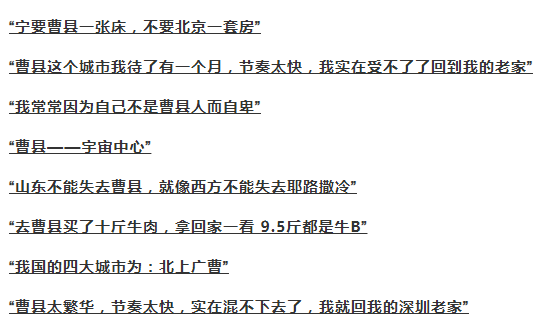 人类高质量男性，2021那些热梗合集