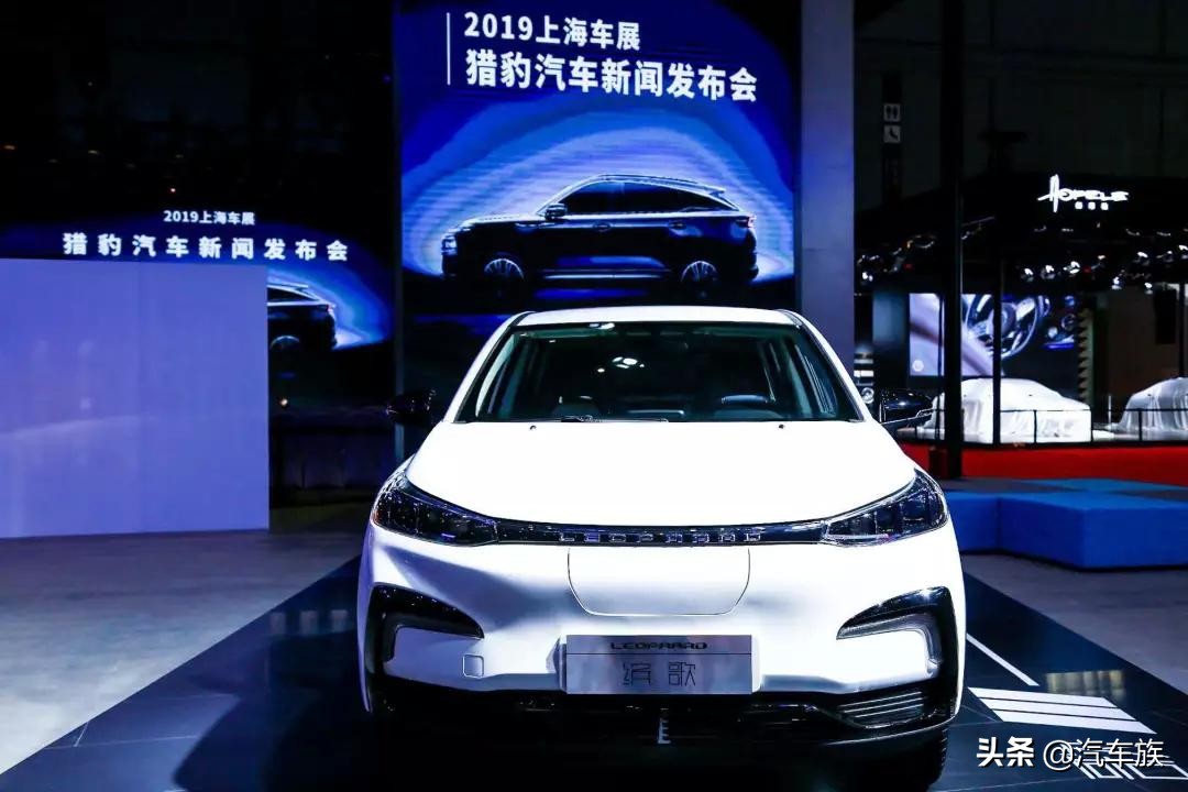 电动平台车型缤歌+军潮形象品牌LOGO发布，猎豹汽车焕新出发