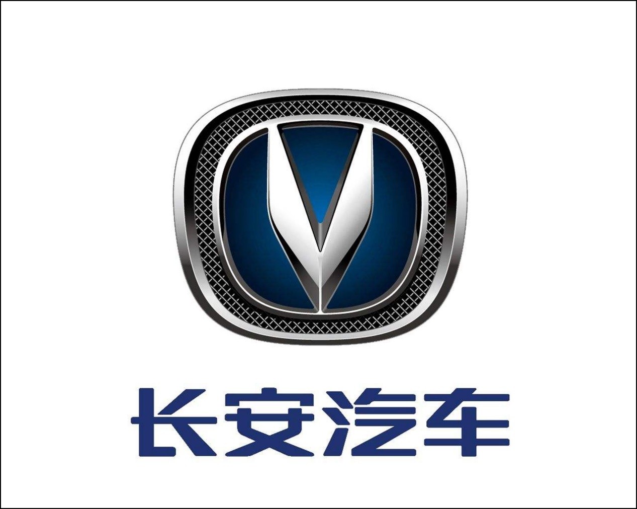 中国汽车制造工业公司和车标故事