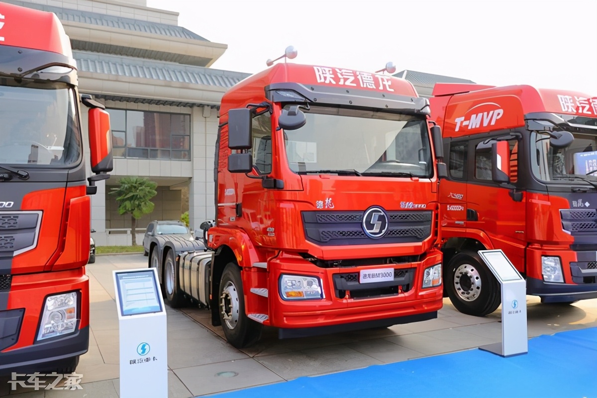 430马力轻量化版,陕汽德龙新m3000报价33万