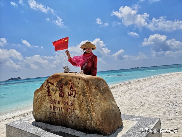 西沙~南海中的一片莲