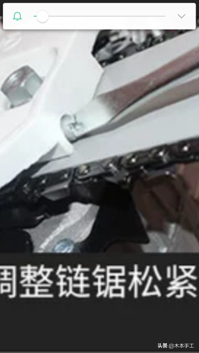 木艺手工工具的安全使用(四)——电、油锯