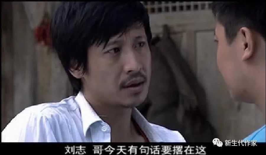 落泪成金电视剧演员表(《落泪成金》我是有骨气的农村人)