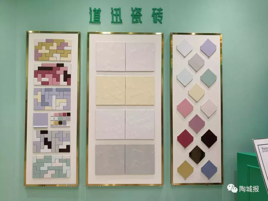 诺贝尔、新明珠、鹰牌2086、蒙娜丽莎……广州设计周,陶企人气很旺