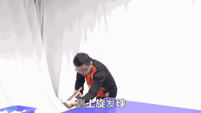 乒乓球怎么發下旋球上旋球（乒乓球教學：側上、下旋球要這樣發，增加迷惑性，令對手無從下手）