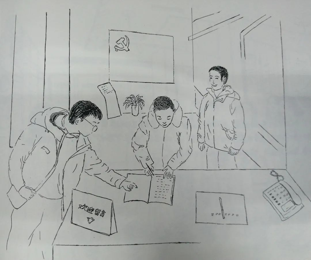 浙大再现“扫地僧”： 246页手绘画册致敬百年党史