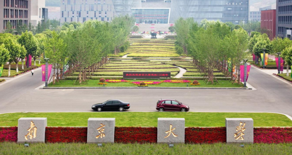 南方这所985大学，曾被称为亚洲第一，如今退步明显叫人惋惜