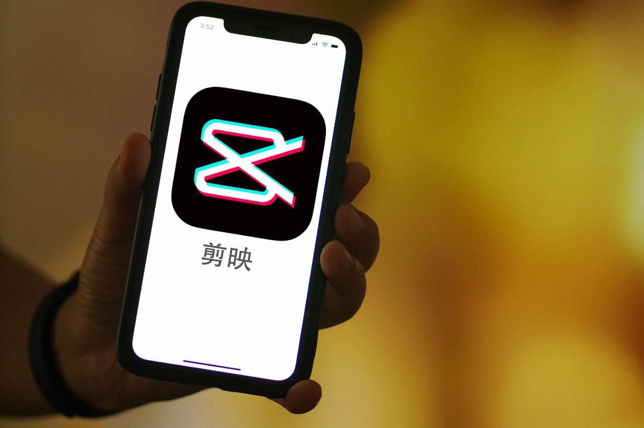 剪映电影剧情「解析」 _晶羽科技