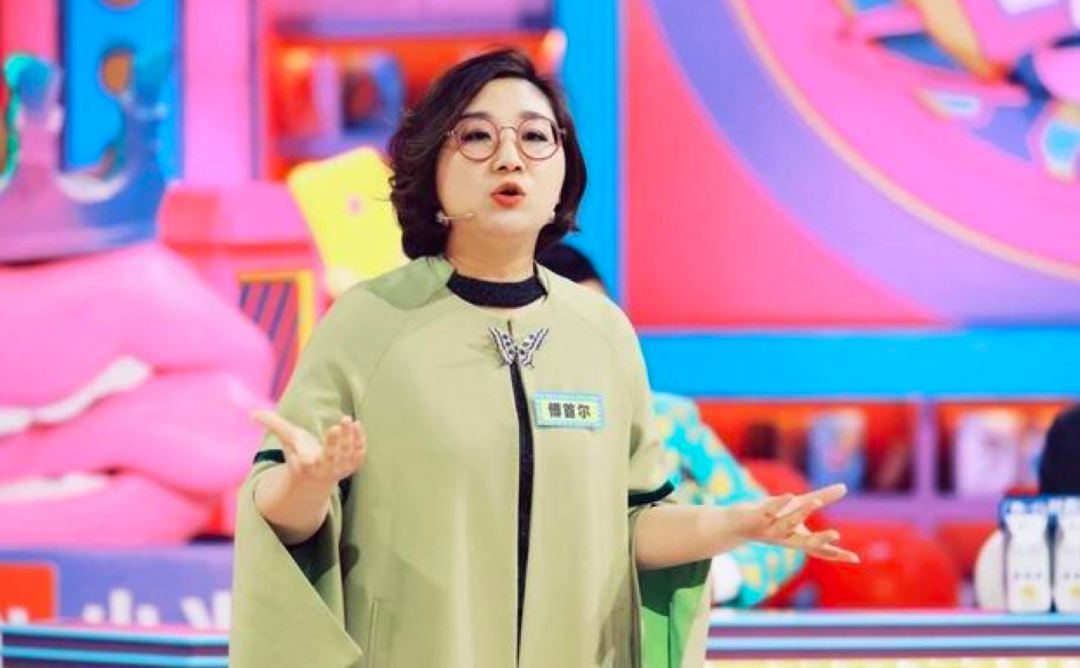 格林小姐的英语怎么说(杨紫拒绝被称为"老婆"?称呼别人是门学问)