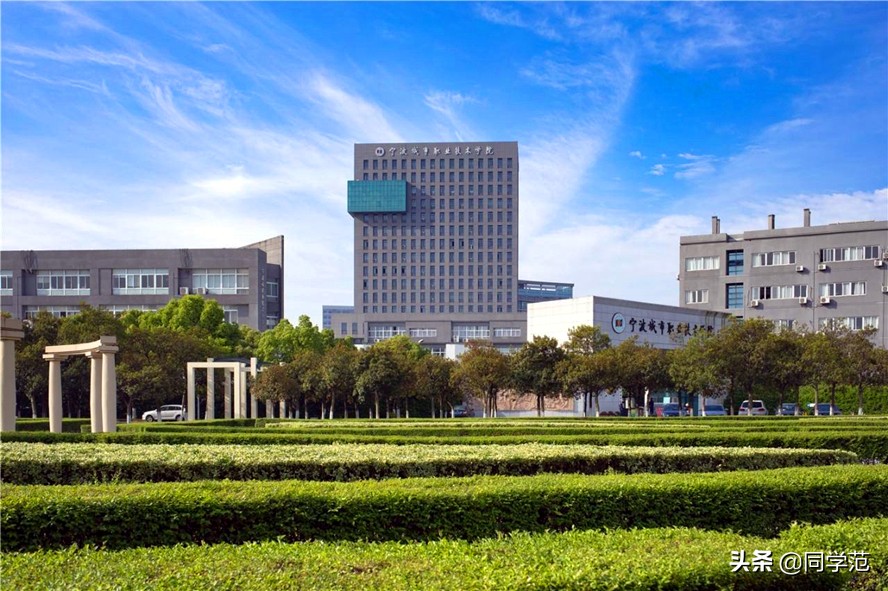 这5所大专稳居浙江高职第一梯队，实力等同高职领域的