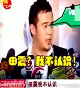 女足世界杯主题曲视频(娱乐圈唯一敢撕那英的女星，可惜被“封杀”了)