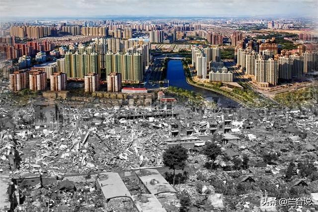 河北唐山历史上发生过的地震