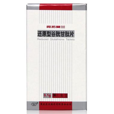临床常用的12种肝病常见药，值得收藏