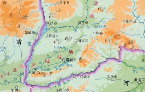 中条是什么意思啊(天下第一山——首山中条山)