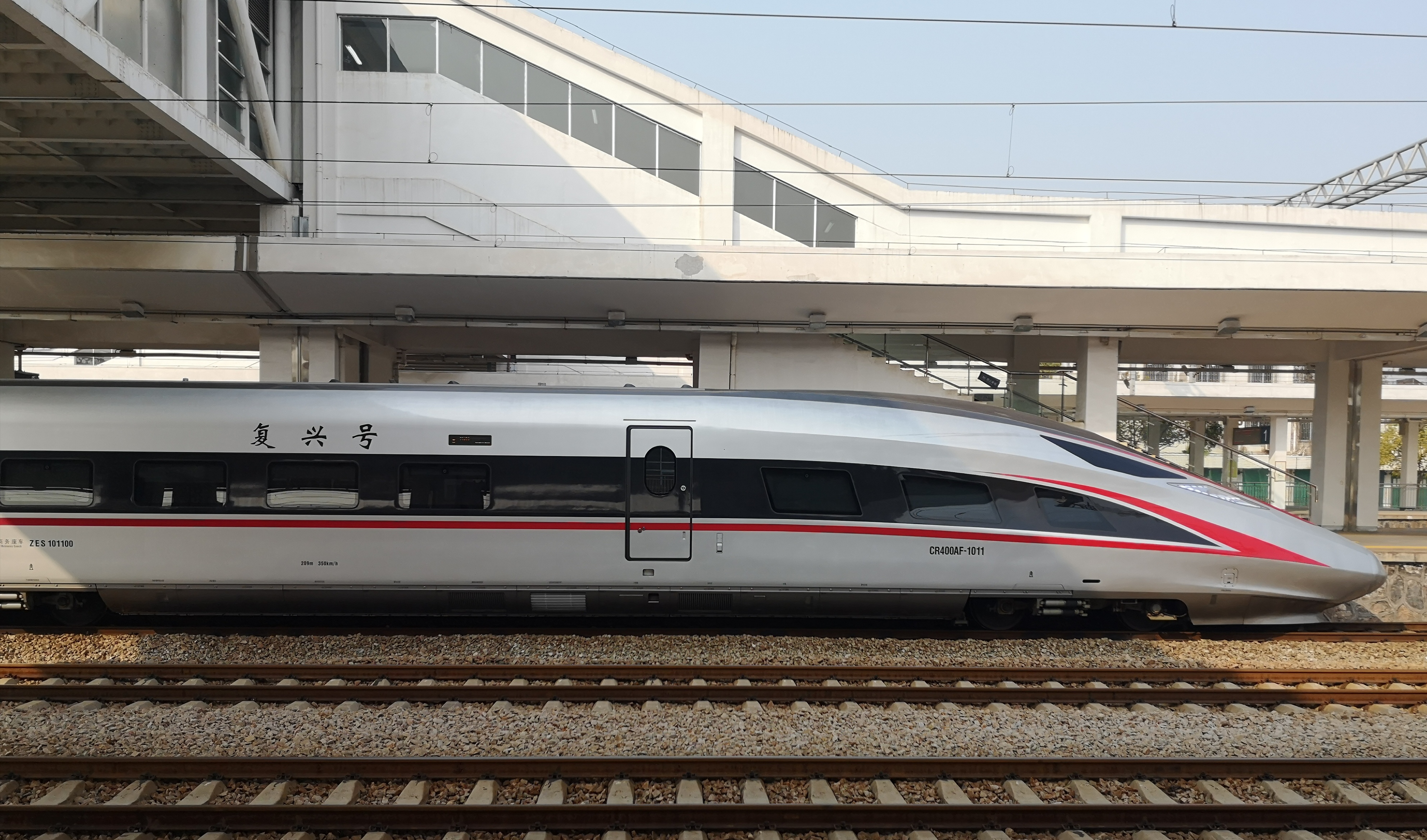 图为最新研发的cr400af新在哪些地方呢,首先就是标