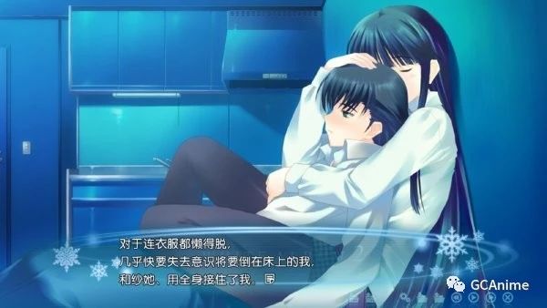 白色相簿2终章和最终章 IC 和 CC