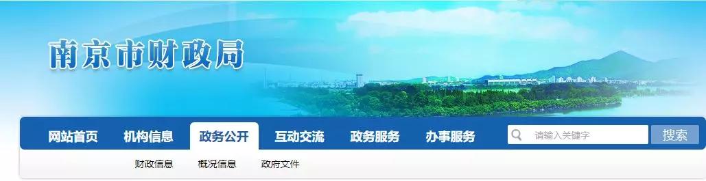 最新！没交社保+无继续教育记录，将无法参加2021年中级考试