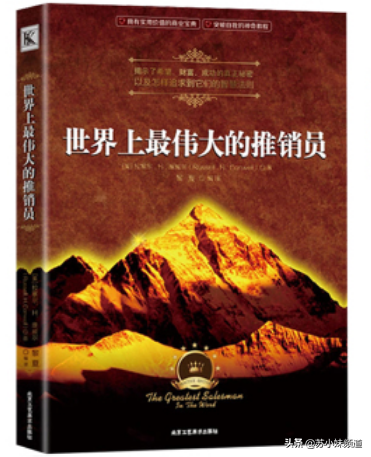 存錢不一定要節(jié)衣縮食過苦日子，這個(gè)法則讓你快樂地存到錢