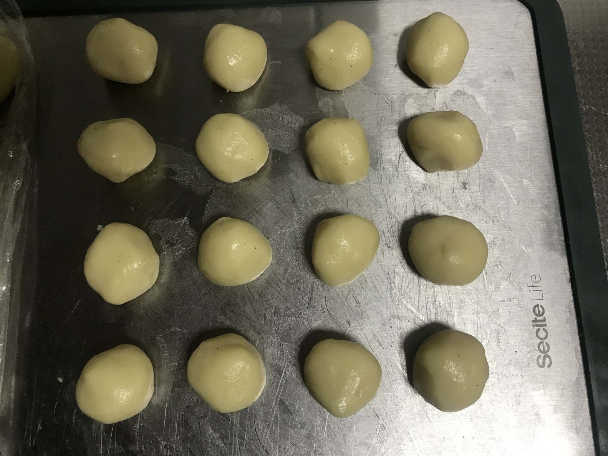 图片[11]-【椒盐牛舌饼】做法步骤图 放三天不变样 吃不够-起舞美食网