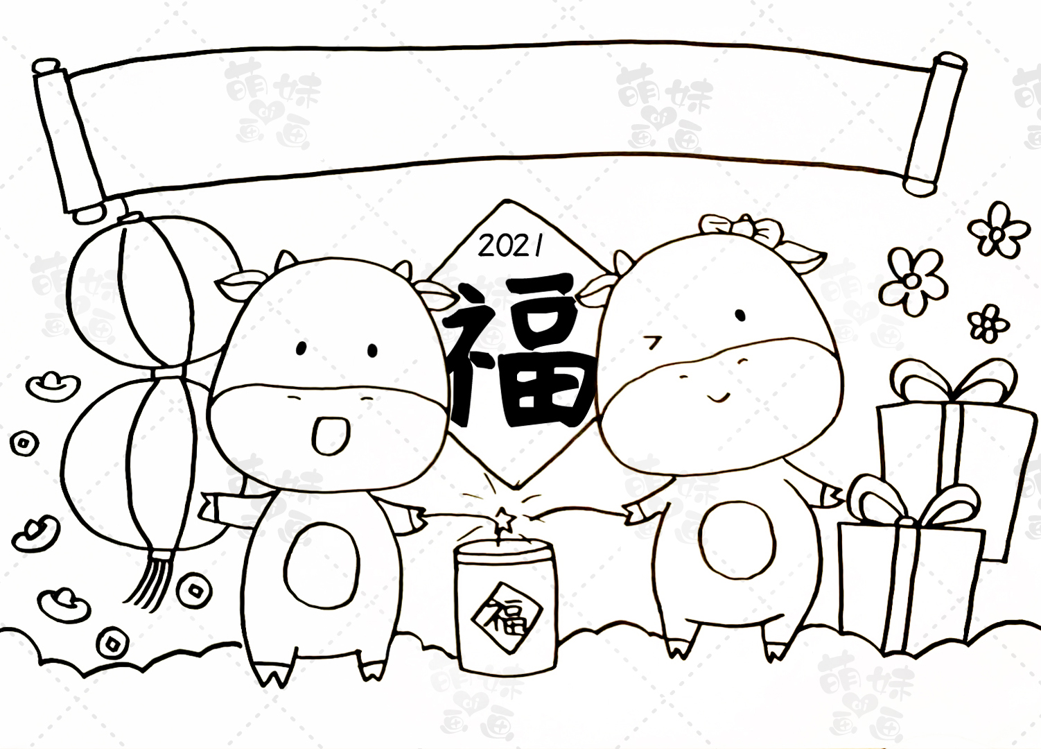 春节元素的简笔画(5款不同难度的春节主题画)