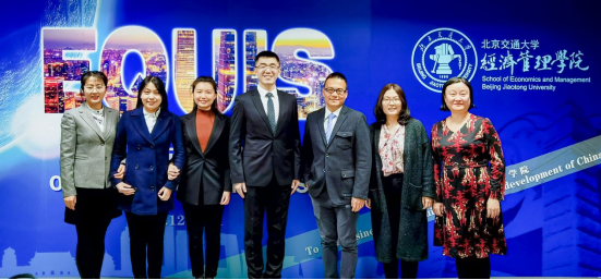 师说|关山初度,接续前行-讲述北交大经管学院国际认证背后的故事 师说|关山初度,接续前行-讲述北交大经管学院国际认证背后的故事