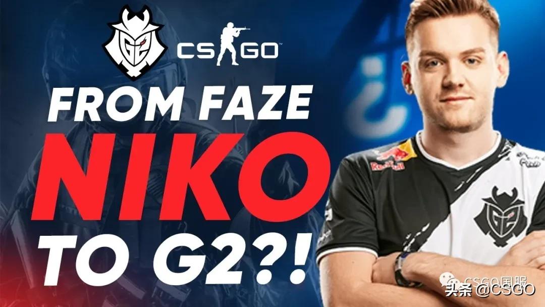 「CSGO杂谈」一顿操作舞舞圈圈，2020职业变阵你看懂了吗