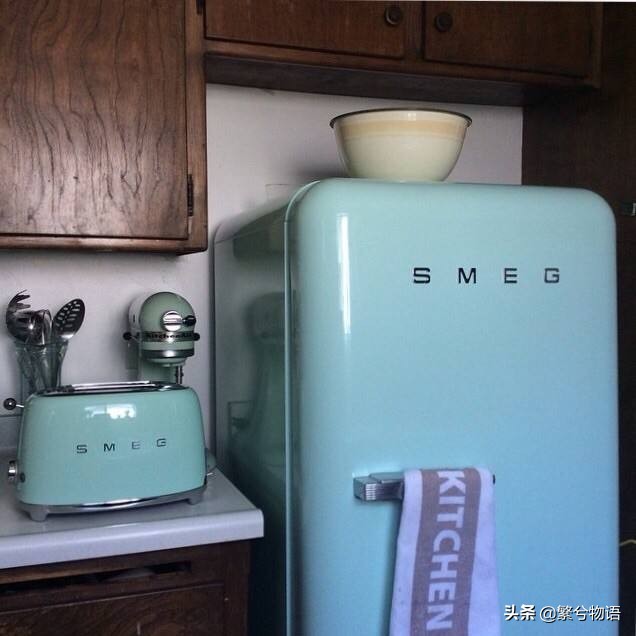 家居好物，SMEG：贵族家的，连冰箱也有颠覆性的美颜