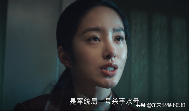 《瞄准》：小雪到底是谁的女儿？为什么苏文谦对她百依百顺？