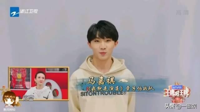 选择对的综艺，对一个年轻艺人的发展是有多重要？