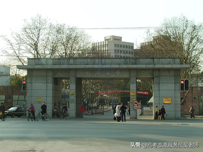 管理科学专业大学排名及简介