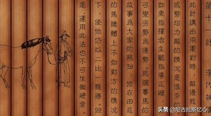 三十六计是(shi)不是孙子兵法（孙子兵法三十六计详解(jie)完整版）-大连(lian)信息网