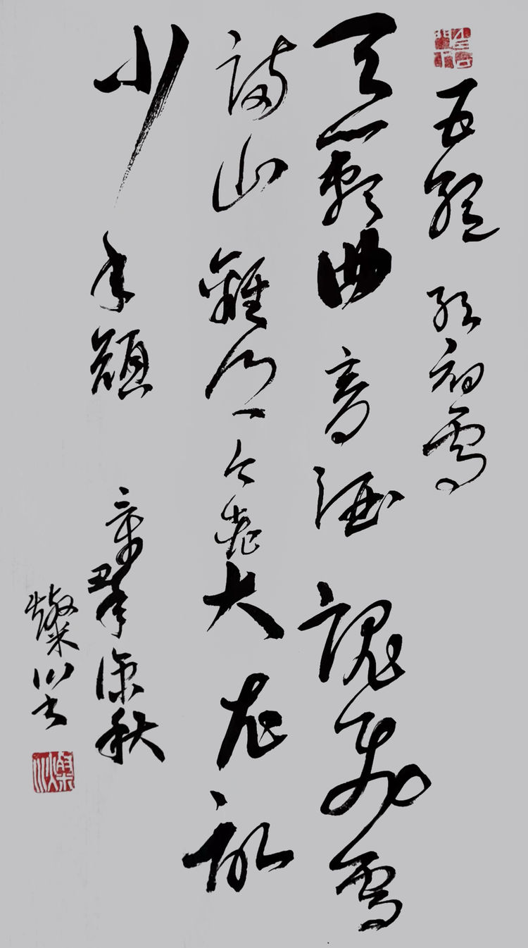 書畫家燦川參加“炫姿舞冰雪 翰墨迎冬奧”迎冬奧書畫展