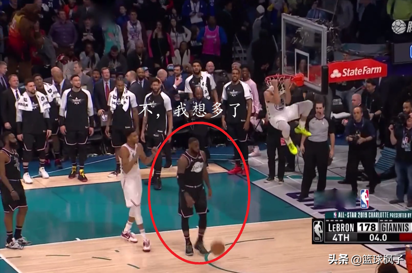 篮球比赛进一球得几分(最后7秒，库里自抛背扣，双德礼貌性鼓掌，但谁注意詹皇的尴尬？)