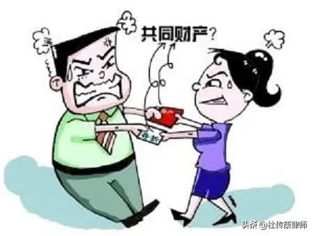 在离婚时，究竟哪些属于夫妻共同财产，哪些属于个人财产？