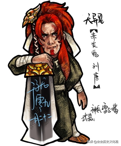 水浒q「水浒q传手游职业推荐」