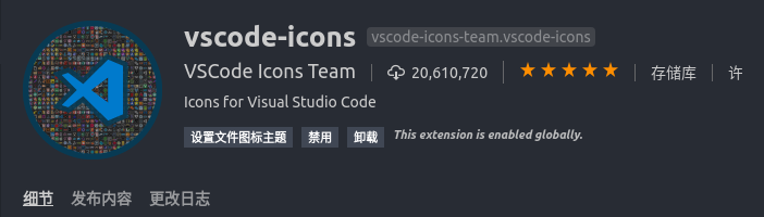 vscode针对python编程，简单设置pylint,解决各种无关的波浪线