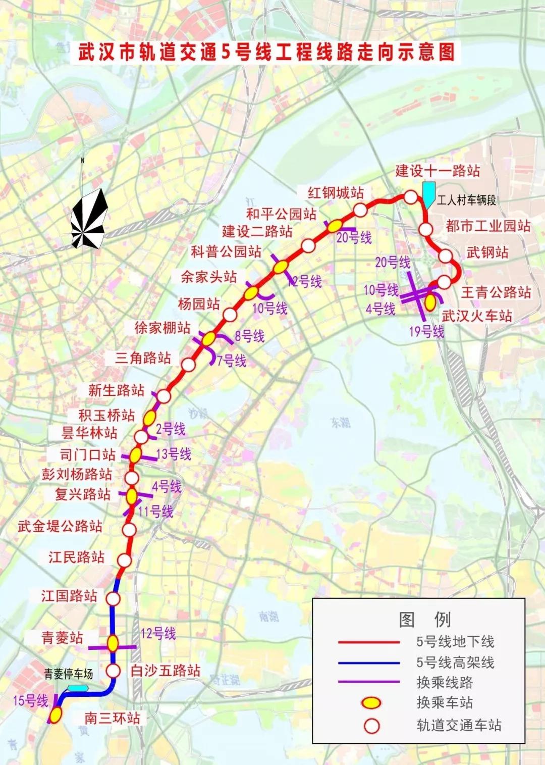 武汉地铁规划图 武汉2025年地铁规划图-徐拾记官网