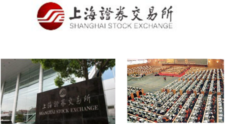 股票基础知识培训（一）——内含大量名词解释