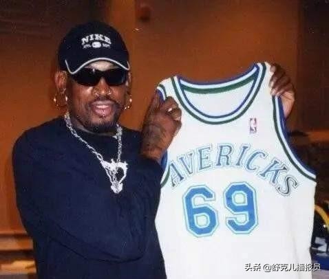 為什么nba再出不了羅德曼（淺談NBA，唯一不能穿的號碼，羅德曼當年選69號球衣為何被禁止？）