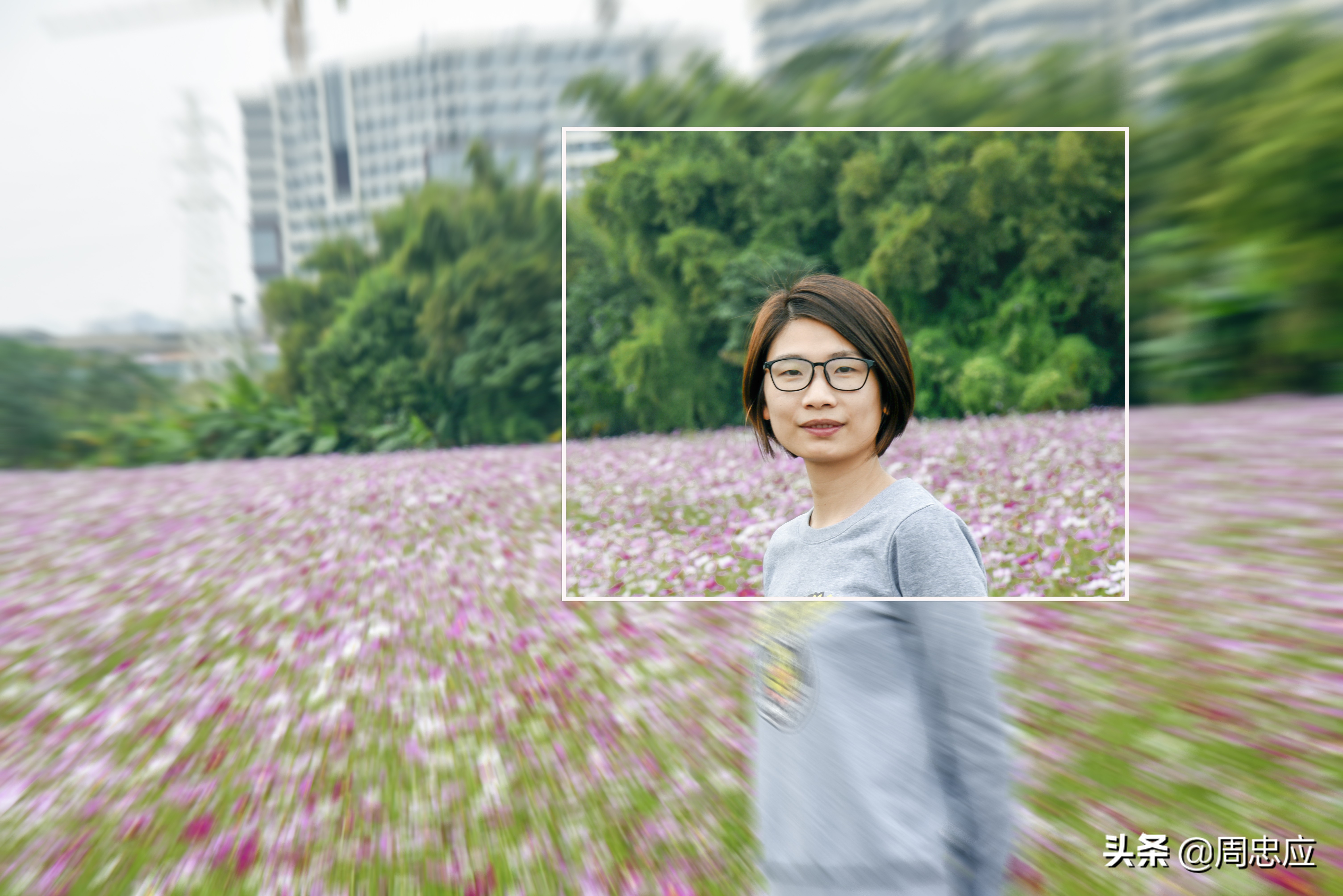 蓝柯“袭人”蒋水兵