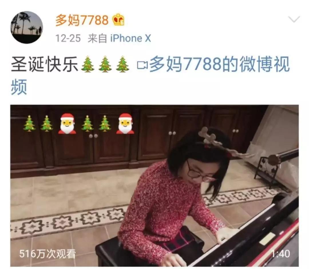 黄多多弹钢琴何炅怒赞：人生最大的遗憾不是我不行，而是我本可以