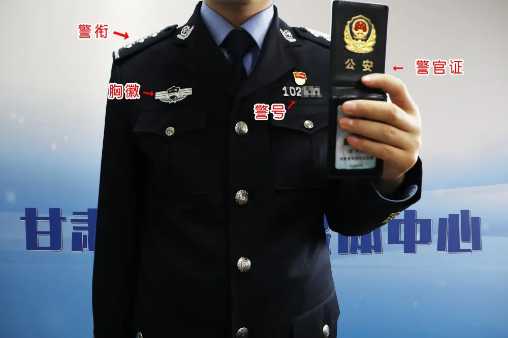 执法被要执法证,执法需要执法证吗