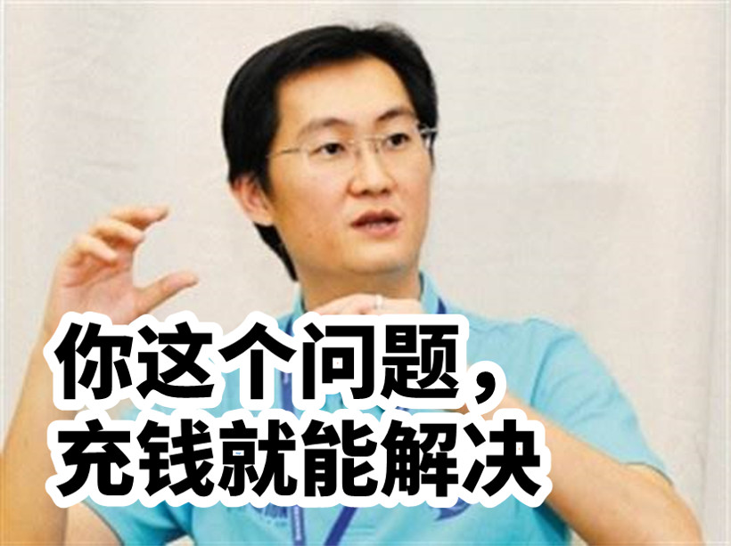 电脑就死机了怎么办(电脑死机了咋搞)
