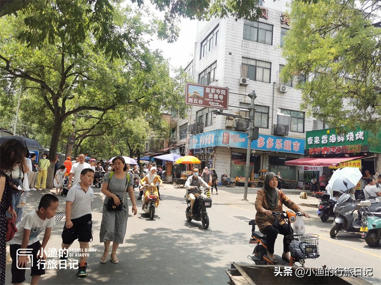 西安回民街必吃十大美食推荐