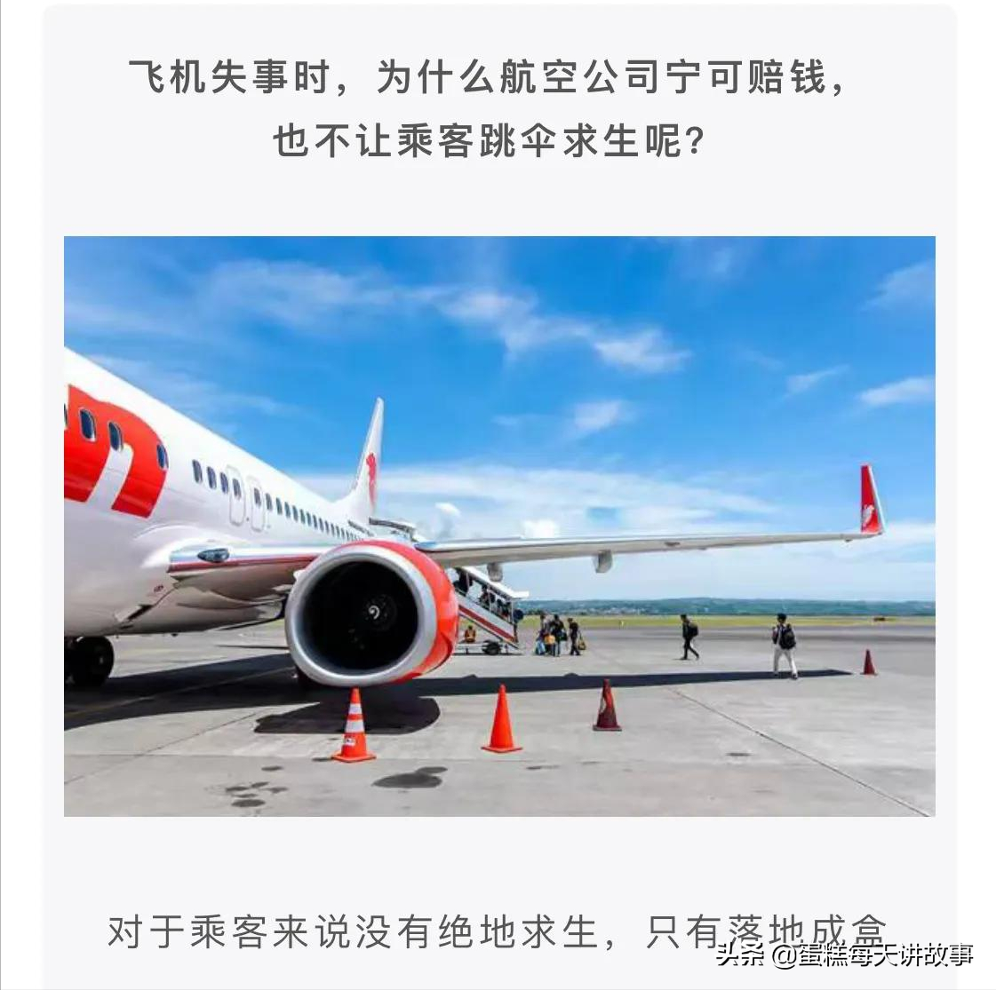 神回复：能和警察说我的律师马上就到的人，一般是什么档次的？